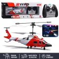 Вертолет S111G Аэро спорт р/у, 27 MHz, в коробке