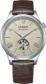 Наручные часы CITIZEN Automatic