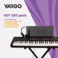 Синтезатор с комплектом аксессуаров YARGO KEY 200 PACK, цвет черный