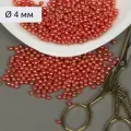 Бусины MAGIC 4 HOBBY круглые перламутр 4мм цв.058 красный уп.500г (≈15000шт)