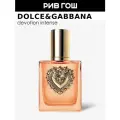 Мужская парфюмерная вода Dolce&gabbana Devotion 50 мл