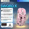 Игровая мышь беспроводная Sword X Беспроводная связь 8K-OM Opticals, розовый