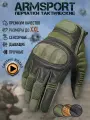Перчатки тактические мужские Armsport, мотоперчатки, зеленый XXL