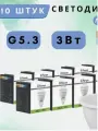 Лампа светодиодная Feron LB-271 MR11 G5.3 3W 230V 4000K 25552 10шт