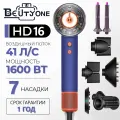 Профессиональный фен для волос beutyone 7 В 1, Подарки на 8 марта, стайлер для волос с cистема термостата, стайлер 2265HD16, фиолетовый