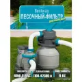 Песочный фильтр-насос Bestway Flow Clear (58497BW) 6056 л/час для бассейнов