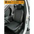 Авточехлы Haval F7 II (2024 - н. в.)