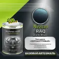 Luxfore краска базовая эмаль Nissan RAQ Dark Blue 1000 мл