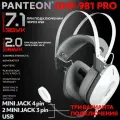 Наушники PANTEON GHP-981 Pro, игровые, съемным микрофоном, белый