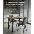 Стол обеденный Лайт, столешница ЛДСП, цвет табачный, 90х75 см, нераздвижной