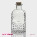 Банка стеклянная для хранения сыпучих продуктов Доляна «Парфе. Династия», 250 мл, 6,5×13 см, с пробковой крышкой
