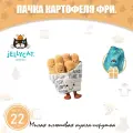 Желейный кот, коробка картофеля фри, пачка картофеля фри, ведерко с рыбой и чипсами, игрушки для кукол