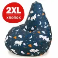 Кресло мешок Bean Joy, пуфик мешок, бескаркасное кресло, размер ХXL, мебельный хлопок, Сказочный Волк
