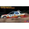 Сборная модель Машинка Hasegawa-20588 1/24 Mitsubishi Galant VR-4 1991 Malaysia rally winner model kit