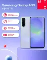 Смартфон Samsung Galaxy A36 5G 8/128 ГБ, Dual: nano SIM + eSIM, лаванда (Lavander)