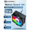 Башенный кулер для процессора UPSIREN Walrus Guard 120 BLACK ARGB