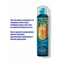 Bath and Body Works cпрей для тела мист для тела Jasmine