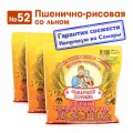 Каша Самарский Здоровяк” №52 Пшенично-рисовая со льном (супер-кремний), 240 г х 3 шт