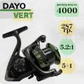Катушка для фидера Dayo VERT 4000