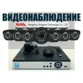 Уличный комплект видеонаблюдения 5мП. 7 камер (KIT7AHD100B5MP)