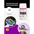 Краситель для кастомизации Tarrago SNEAKERS PAINT стекло 25 мл, цвет 000 бесцветный