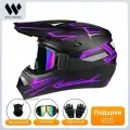 Мотоциклетный шлем внедорожный шлем, сертификация DOT, сертификация 3C Материал ABS