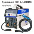 Инверторный сварочный полуавтомат аврора Динамика 200 адаптив пульс 33825