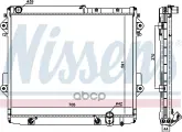 Радиатор Nissens арт. 646826
