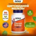 Комплекс для щитовидной железы, NOW THYROID ENERGY, 90 капсул, для иммунитета, для нервной системы, для обмена веществ