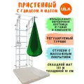 Шведская стенка ROMANA S4 с гамаком и матом 1х1 м, цвет пастель-зеленый