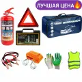 Аварийный набор автомобилиста D-3 Огнетушитель ОП-2, трос лента 5т