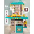 Кухня детская игровая 78 см с водой и паром, свет, звук, 63 предмета