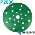 Абразивный круг P2000 Betacord Malahit D150 мм 21 отверстие (100 шт.)