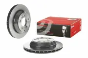 Brembo диск тормозной 09c88411