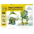 Конструктор FUTULA Machinist Building Blocks, 370 элементов.