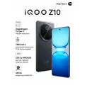 Смартфон iQOO Z10, 12/256 ГБ, черный, AMOLED 120 Гц, сверхъемкий аккумулятор 7300 мА·ч