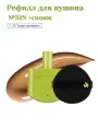Unleashia Satin Wear Healthy-GreenCushion RE-FEEL 32N Middle Honey (+Puff) 15гр Рефилл для кушона №32N +спонж