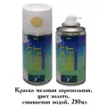 Краска меловая Lucky Paint, смываемая водой, золото, аэрозоль, 210 мл