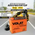 Аккумулятор для мотоцикла 12v Volat YT20-4(iGEL) прямая полярность 20 Ah 270 A гелевый, акб на скутер, мопед, квадроцикл, мотоцикл