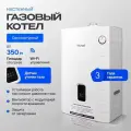 Котел газовый (35 кВт.) Kiturami World Alpha C 35 H (Китурами) одноконтурный турбированный