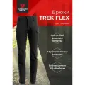 Тактические брюки летние для охоты и рыбалки TREK FLEX влагозащитные