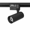 Светильник трековый светодиодный Inspire 5.1 м² нейтральный белый свет цвет черный
