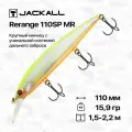 Воблер минноу на щуку/на головля/на судака/на окуня/на форель JACKALL Rerange 110SP MR цв. chartreuse back pearl