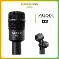 AUDIX Микрофон инструментальный D2
