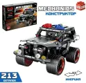 Конструктор полицейский внедорожник UNICON Mechanics, инерционный, 213 деталей, 6+