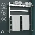 Водяной полотенцесушитель Onix, модель Moon Plus Right 700x800, лесенка с полкой с боковым подключением справа, полный комплект