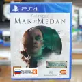 Игра The Dark Pictures: Man of Medan (PS4) (rus)