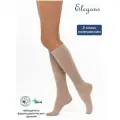 Гольфы ИНТЕКС Элеганс, противоварикозные, 2 класс, размер: M, бежевый