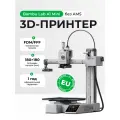 3D принтер Bambu Lab A1 mini