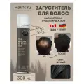 Спрей загуститель для волос, маскирующий спрей для волос, камуфляж 300 мл. HAIRFOR2